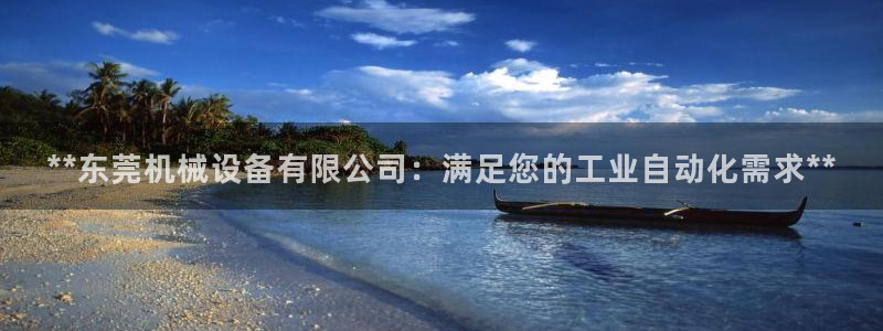 九游会平台老哥俱乐部