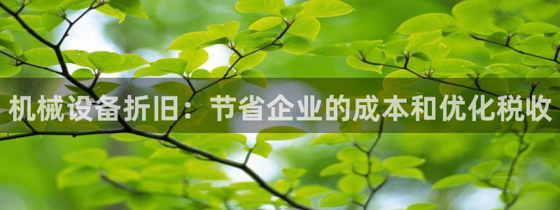 九游会游戏平台是什么