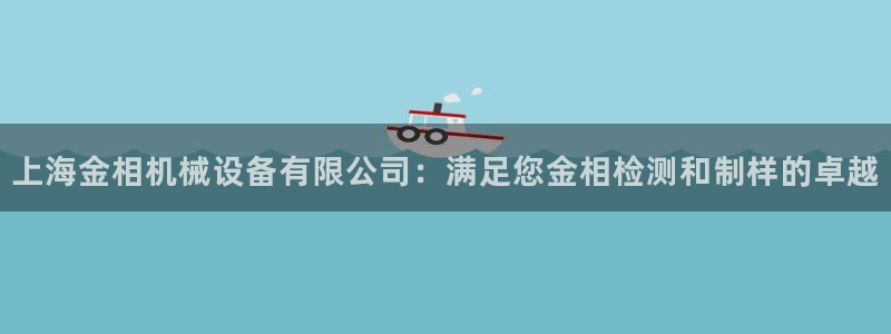 九游会是不是黑网