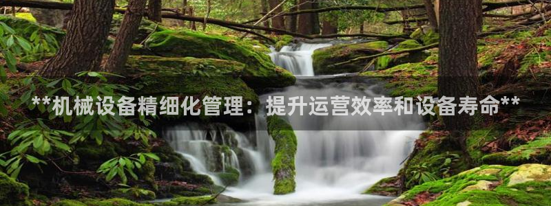 九游会官方网站中心