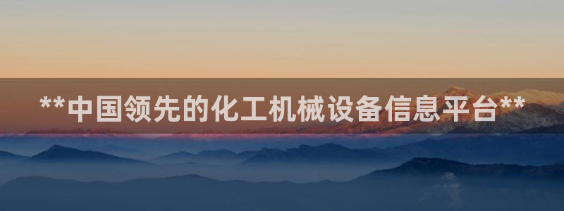 九游会老哥俱乐部官方网站