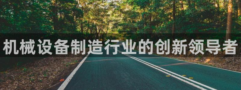 ag九游会登入