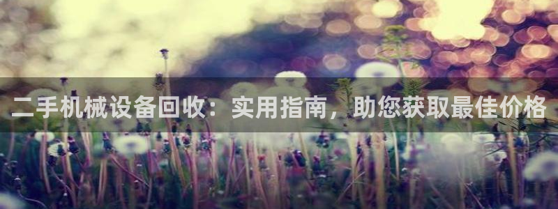 九游j9登陆