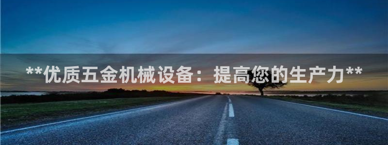 ag九游会论坛