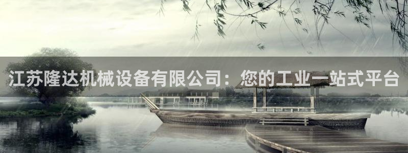九游j9登录