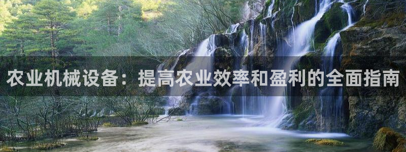 九游会官网网址