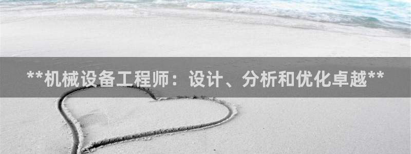 九游会可靠吗