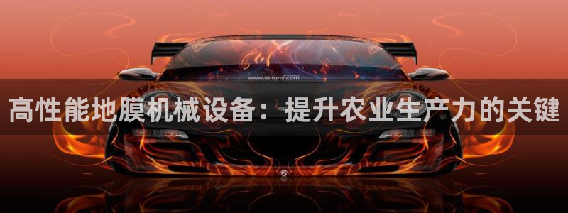 ag老队友