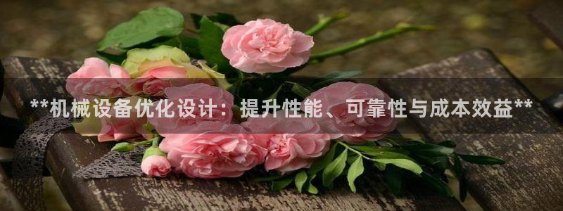 九游会app下载版官网正版安卓