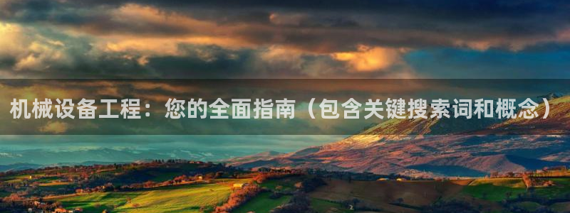 九游会可以提现吗
