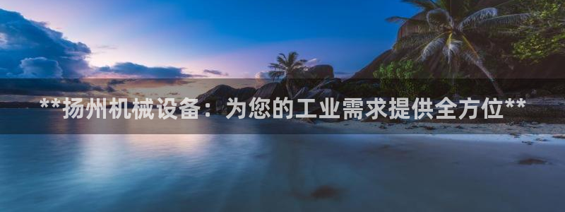 九游j9登陆