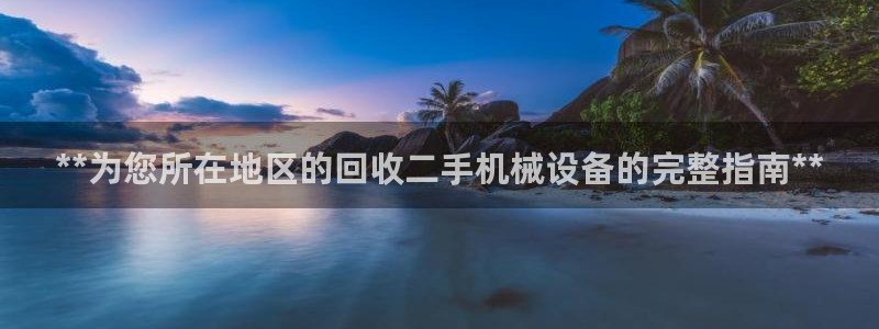 九游j9官方旗舰店