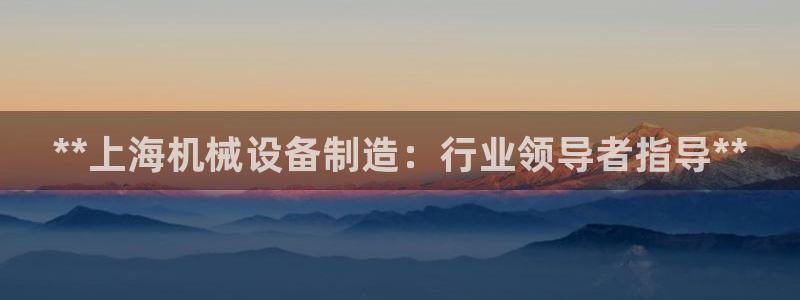 九游会真假