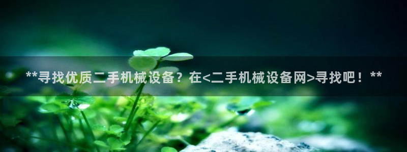 j9九游会黑网