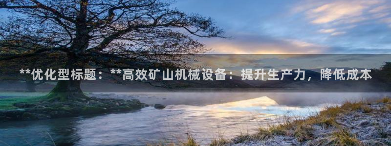 九游会ag真人官网|九游真人
