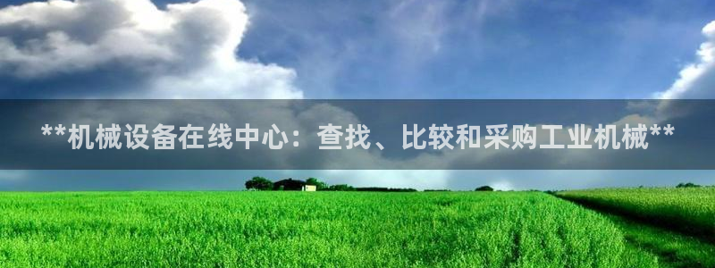 9游会旗舰
