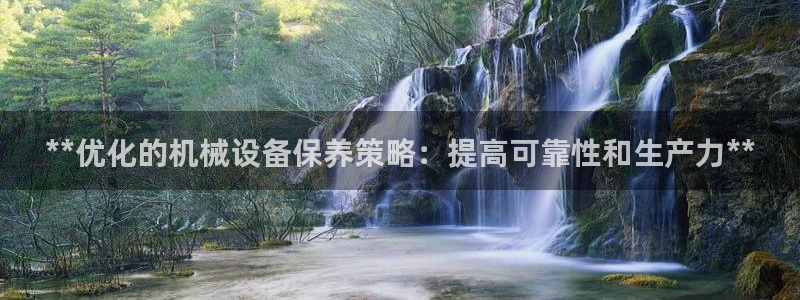 j9九游会老哥俱乐部