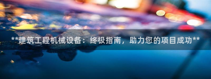九游会进不去了