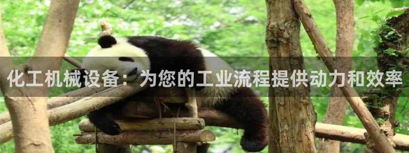 九游会游戏平台是什么