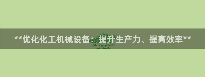 九游会ag真人官网ios