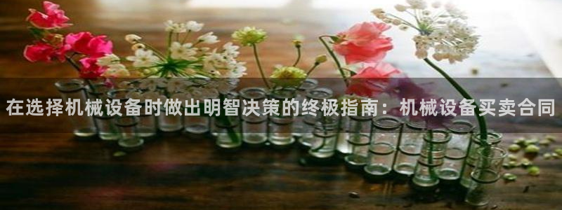 j9九游会老哥俱乐部客服