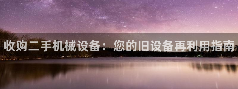 ag九游会登入