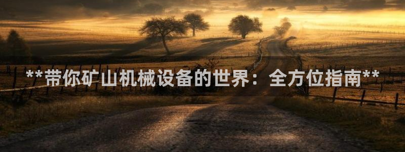九游会游戏平台有哪些