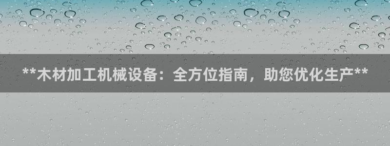 j9九游会合法吗