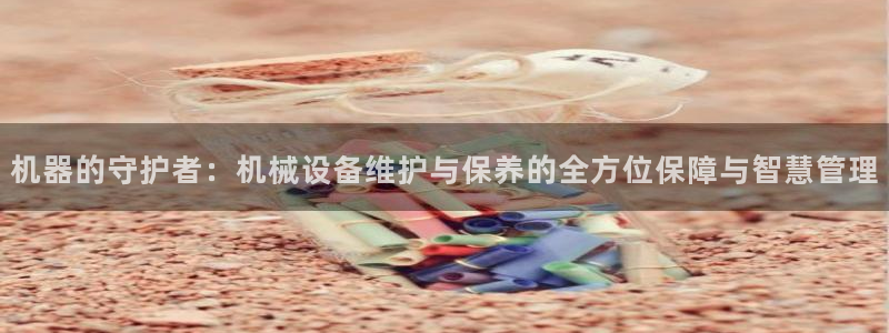 ag九游俱乐部