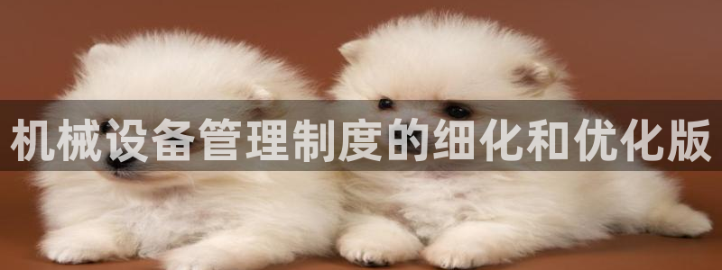 ag九游会登入