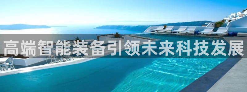 九游会个人中心登录页面