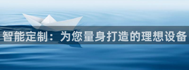 九游会老哥俱乐部官方网站