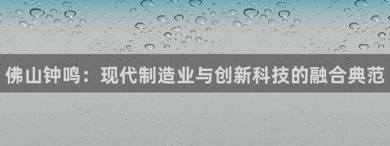 j9九游会vip