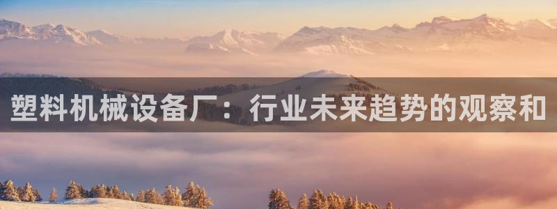 九游会官网jy