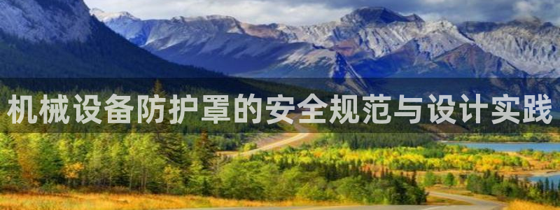 ag九游会j9j9