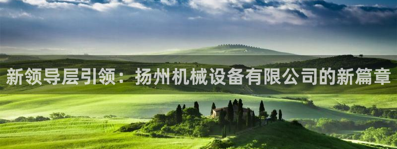 九游会老哥俱乐部交流社区