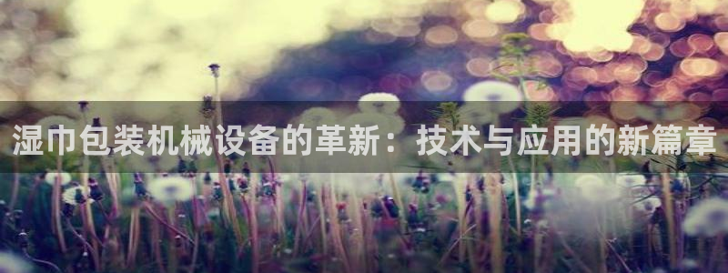 ag久游