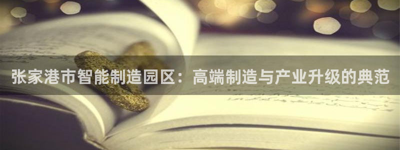 九游会上不去了