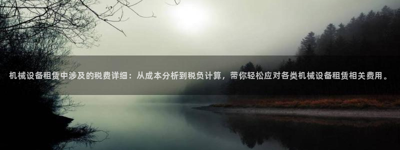九游会跟ag是怎么一回事
