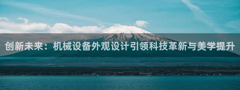 九游会是什么组织