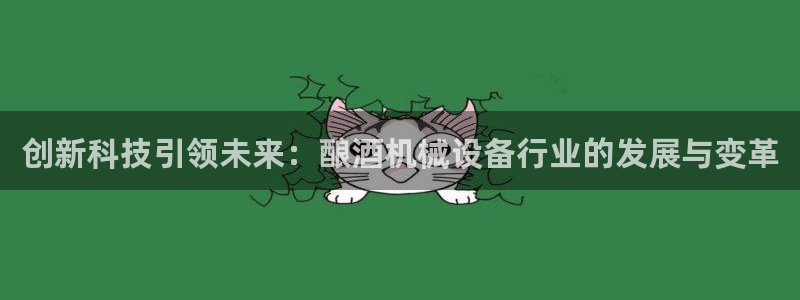 J9九游会登陆