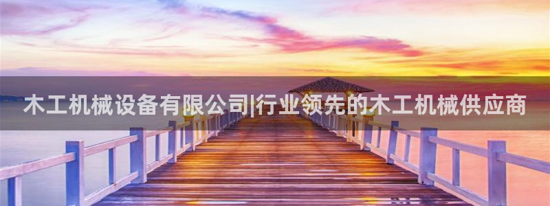 j9p下载