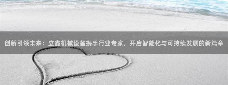 九游会j9官网登陆